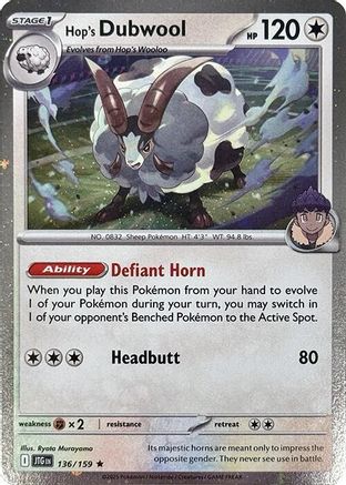 Hop's Dubwool (Cosmos Holo) 136 - [Miscellaneous Cards & Products] Holofoil