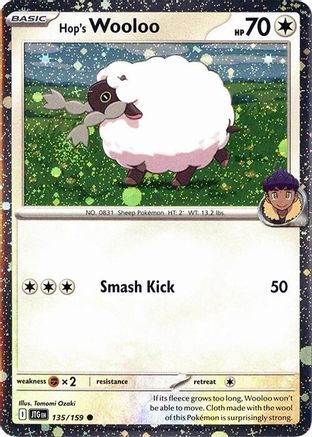 Hop's Wooloo - 135/159 (Cosmos Holo) 135 - [Miscellaneous Cards & Products] Holofoil