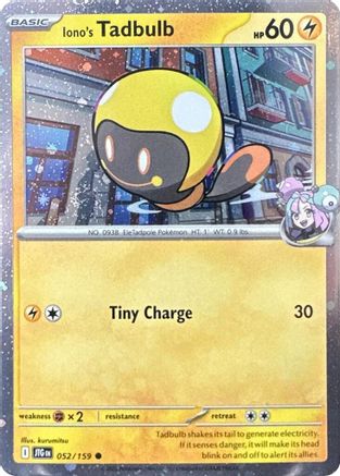 Iono's Tadbulb - 052/159 (Cosmos Holo) 52 - [Miscellaneous Cards & Products] Holofoil