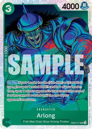 Arlong (EB02-011) - Extra Booster: Anime 25th Collection