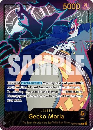 Gecko Moria (SPR) (OP06-080) - Extra Booster: Anime 25th Collection