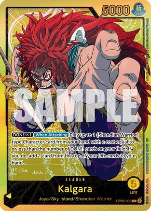 Kalgara (SPR) (OP08-098) - Extra Booster: Anime 25th Collection