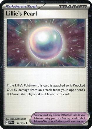 Lillie's Pearl - 151/159 (Cosmos Holo) 151 - [Miscellaneous Cards & Products] Holofoil