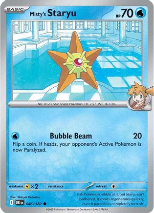 Misty's Staryu 046/182 - [SV10 Destined Rivals] Reverse Holofoil