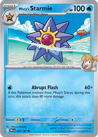 Misty's Starmie 047/182 - [SV10 Destined Rivals] Reverse Holofoil