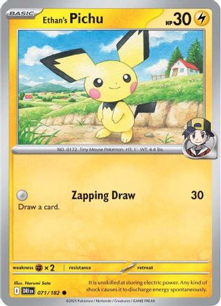 Ethan's Pichu 071/182 - [SV10 Destined Rivals] Reverse Holofoil