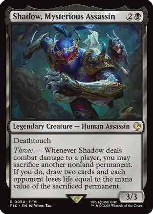 Shadow, Mysterious Assassin (FIC-050) - [Commander: FINAL FANTASY]