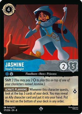 Jasmine - Steady Strategist (171/204) - [ Reign of Jafar ] Cold Foil