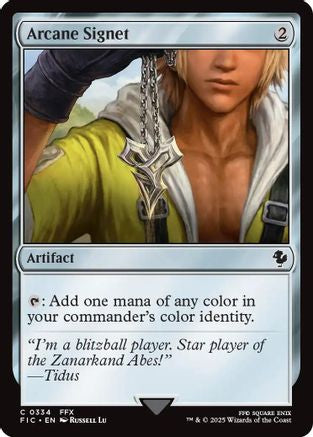 Arcane Signet (0334) (FIC-334) - [Commander: FINAL FANTASY]