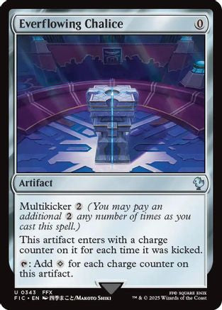 Everflowing Chalice (FIC-343) - [Commander: FINAL FANTASY]