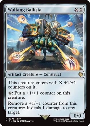 Walking Ballista (FIC-371) - [Commander: FINAL FANTASY]