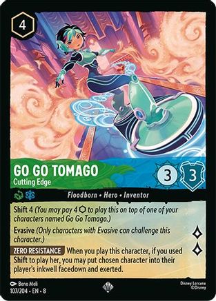 Go Go Tomago - Cutting Edge (107/204) - [ Reign of Jafar ] Cold Foil