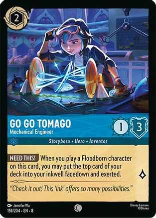 Go Go Tomago - Mechanical Engineer (159/204) - [ Reign of Jafar ]