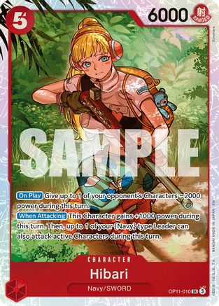 Hibari (OP11-010) - A Fist of Divine Speed