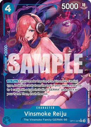 Vinsmoke Reiju (Alternate Art) (OP11-047) - A Fist of Divine Speed