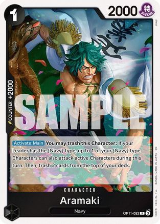 Aramaki (OP11-082) - A Fist of Divine Speed