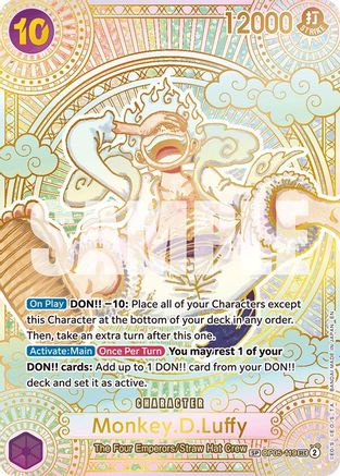 Monkey.D.Luffy (119) (SP) (Gold) (OP05-119) - A Fist of Divine Speed