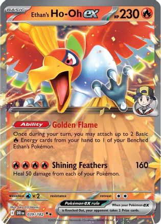 Ethan's Ho-Oh ex - 039/182 - [SV10 Destined Rivals] Holofoil
