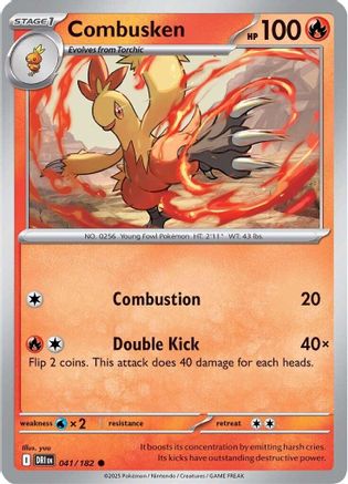 Combusken 041/182 - [SV10 Destined Rivals] Reverse Holofoil