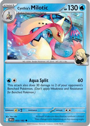 Cynthia's Milotic 053/182 - [SV10 Destined Rivals]