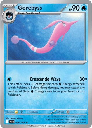 Gorebyss 056/182 - [SV10 Destined Rivals] Reverse Holofoil