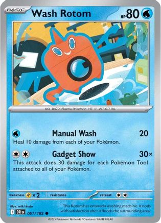 Wash Rotom 061/182 - [SV10 Destined Rivals] Reverse Holofoil