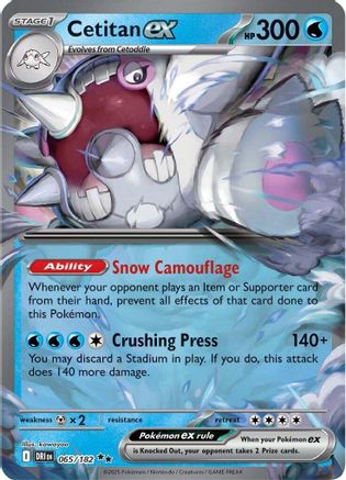 Cetitan ex - 065/182 - [SV10 Destined Rivals] Holofoil