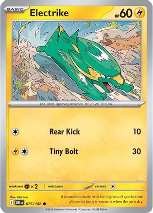 Electrike - 075/182 - [SV10 Destined Rivals] Reverse Holofoil