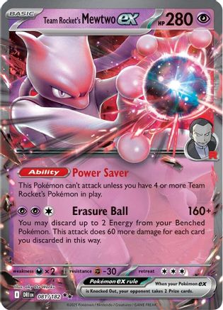 Team Rocket's Mewtwo ex - 081/182 - [SV10 Destined Rivals] Holofoil