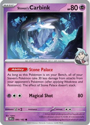 Steven's Carbink 086/182 - [SV10 Destined Rivals] Reverse Holofoil