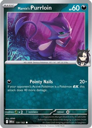 Marnie's Purrloin 130/182 - [SV10 Destined Rivals] Reverse Holofoil