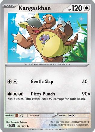 Kangaskhan - 151/182 - [SV10 Destined Rivals]