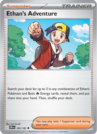 Ethan's Adventure - 165/182 - [SV10 Destined Rivals] Reverse Holofoil
