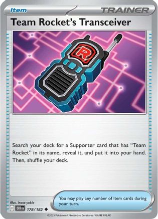 Team Rocket's Transceiver 178/182 - [SV10 Destined Rivals] Reverse Holofoil