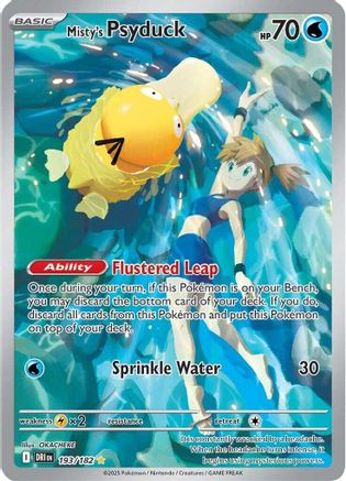 Misty's Psyduck - 193/182 - [SV10 Destined Rivals] Holofoil