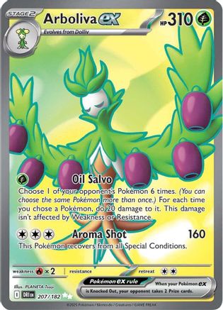 Arboliva ex - 207/182 - [SV10 Destined Rivals] Holofoil