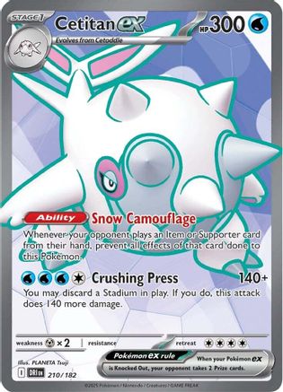 Cetitan ex - 210/182 - [SV10 Destined Rivals] Holofoil