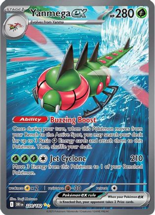Yanmega ex - 228/182 - [SV10 Destined Rivals] Holofoil