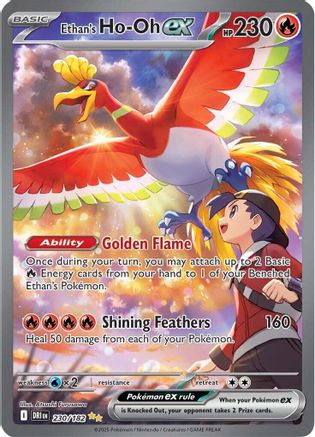 Ethan's Ho-Oh ex - 230/182 - [SV10 Destined Rivals] Holofoil