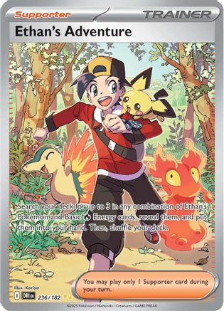 Ethan's Adventure - 236/182 - [SV10 Destined Rivals] Holofoil