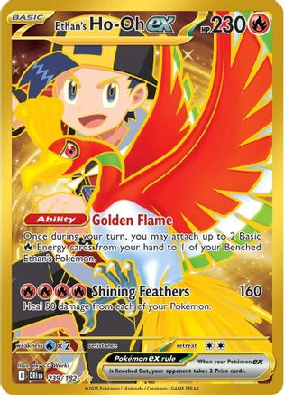 Ethan's Ho-Oh ex - 239/182 - [SV10 Destined Rivals] Holofoil