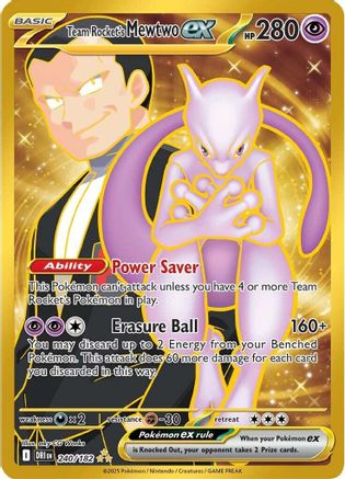 Team Rocket's Mewtwo ex - 240/182 - [SV10 Destined Rivals] Holofoil