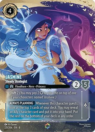 Jasmine - Steady Strategist (Enchanted) (221/204) - [ Reign of Jafar ] Holofoil