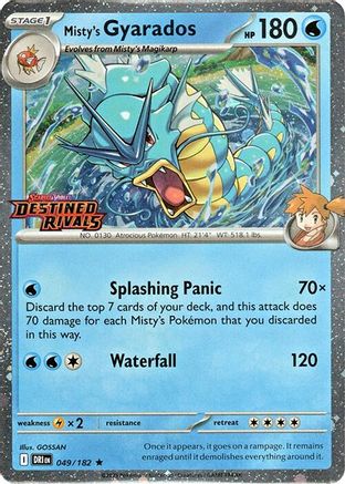Misty's Gyarados (Destined Rivals Stamp) 049/182 - [SV10 Destined Rivals] Holofoil