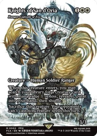 Knights of San d'Oria - Ranger-Captain of Eos (Showcase) (FCA-002) - [FINAL FANTASY: Through the Ages] Foil