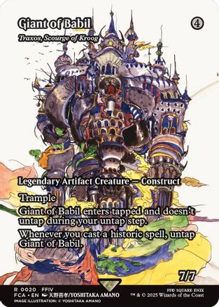 Giant of Babil - Traxos, Scourge of Kroog (Showcase) (FCA-020) - [FINAL FANTASY: Through the Ages] Foil