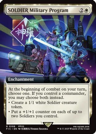 SOLDIER Military Program (Extended Art) (FIC-108) - [Commander: FINAL FANTASY] Foil