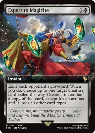 Espers to Magicite (Extended Art) (FIC-114) - [Commander: FINAL FANTASY]