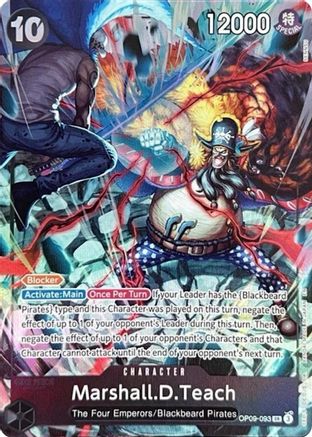 Marshall.D.Teach (093) (English Version 2nd Anniversary Set) (OP09-093) - One Piece Promotion Cards
