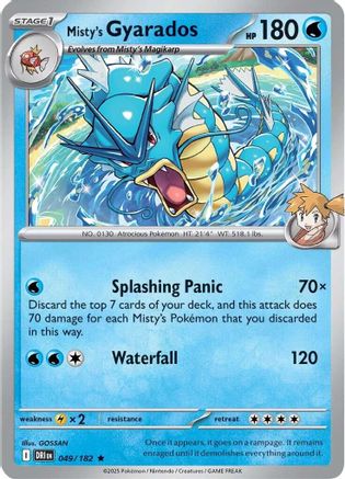 Misty's Gyarados - 049/182 49 - [Deck Exclusives]